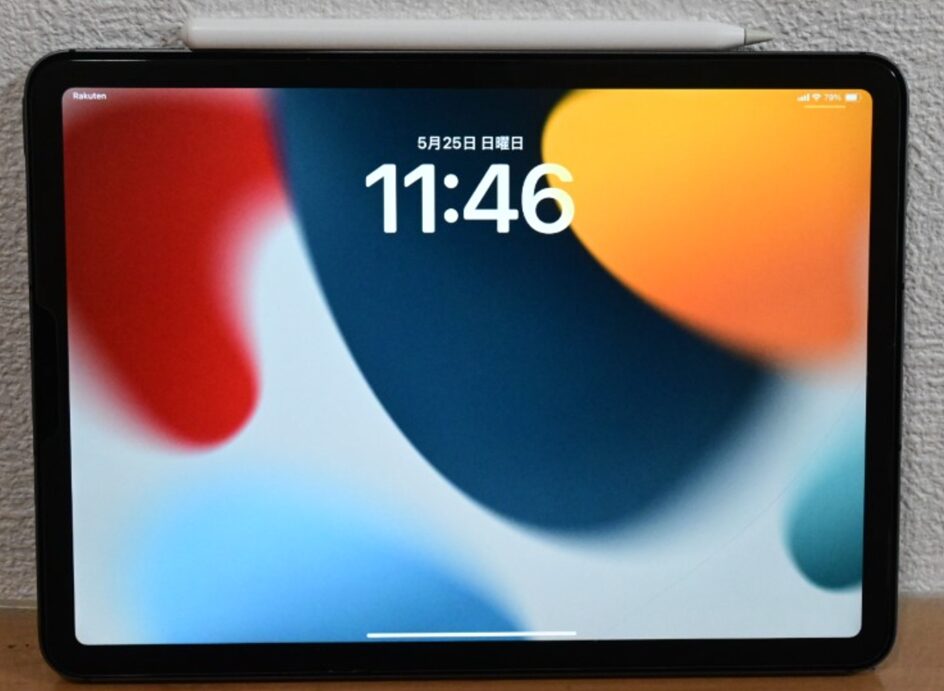 iPadの写真（表側）