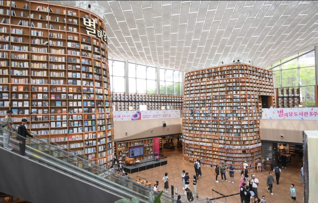 ピョルマダン図書館①