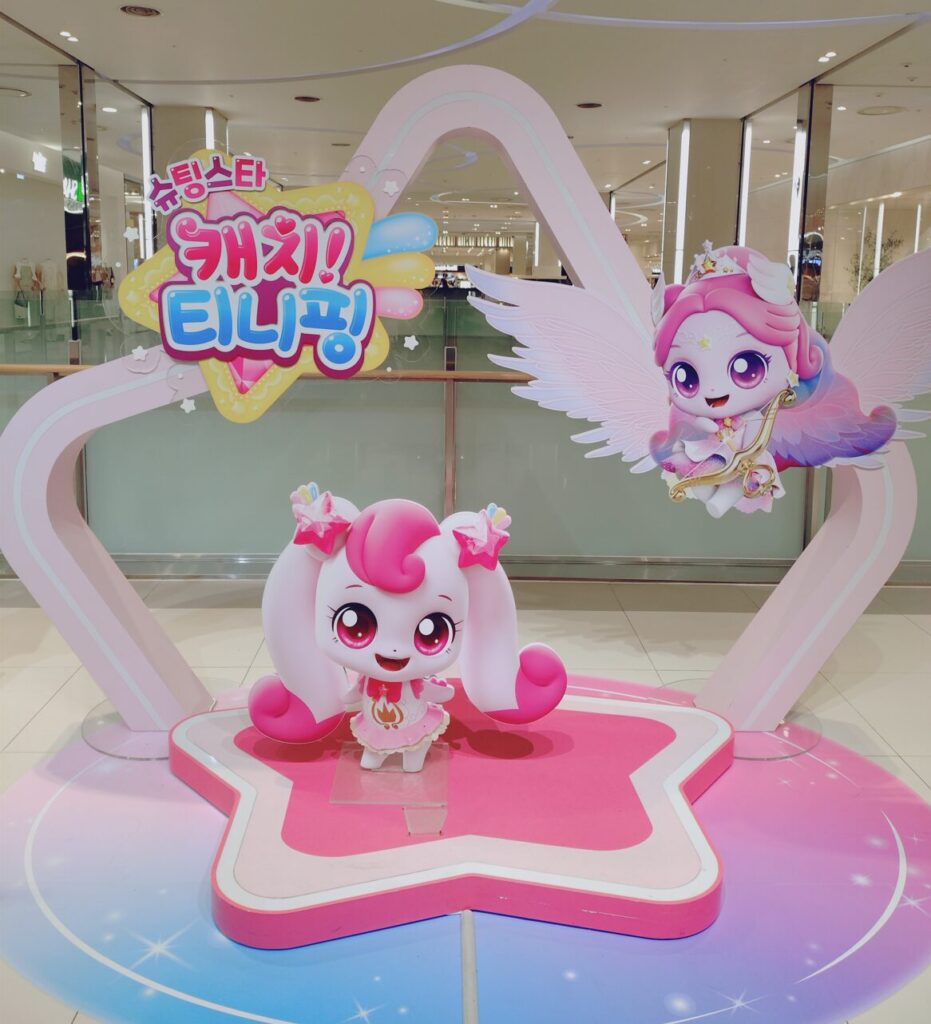 ティニピンのフォトスポット