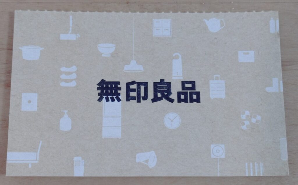 無印良品 シェアホルダーカード表