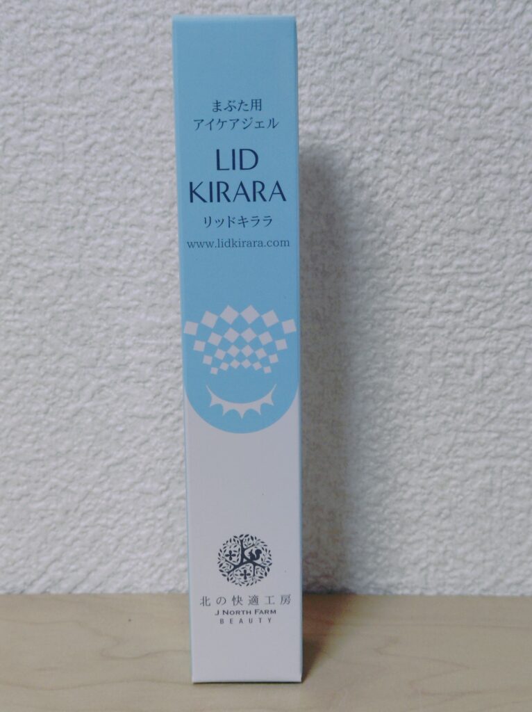 リッドキララ写真