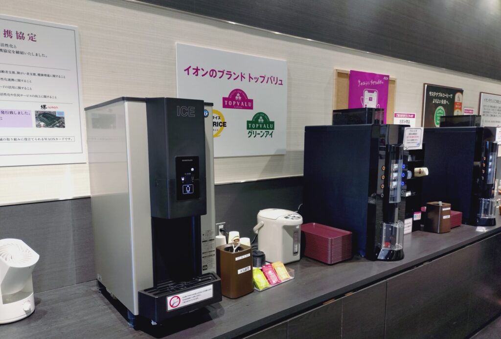 イオンラウンジのコーヒーマシン付近