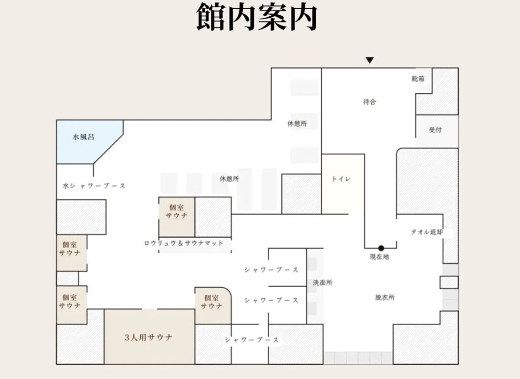 ととのうサウナ HIGH BALANCE 館内案内図