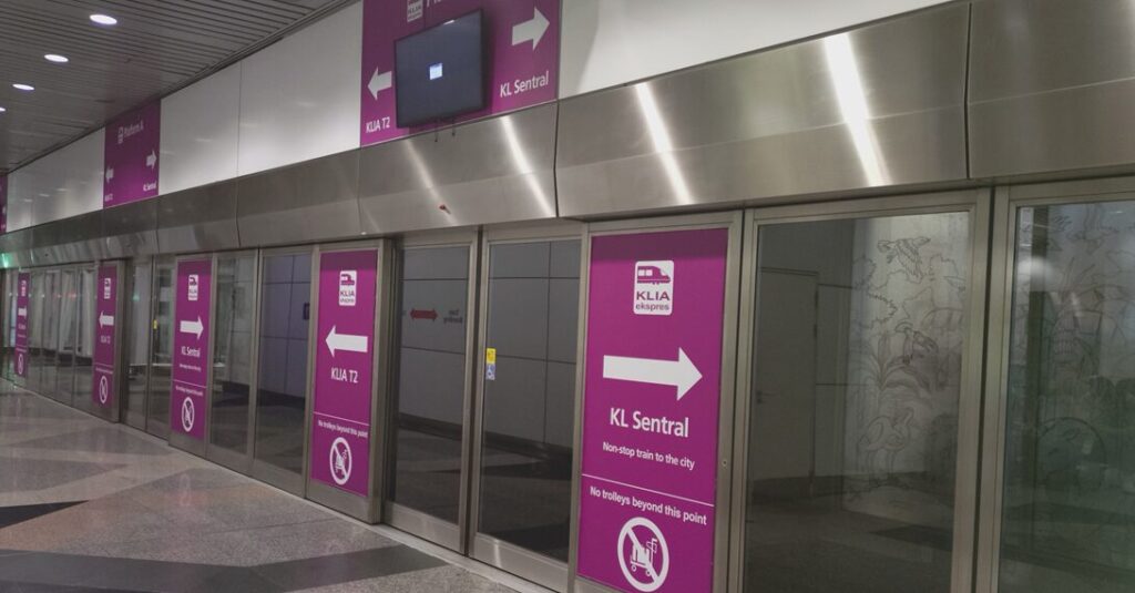 KLIA ekspresの乗り場