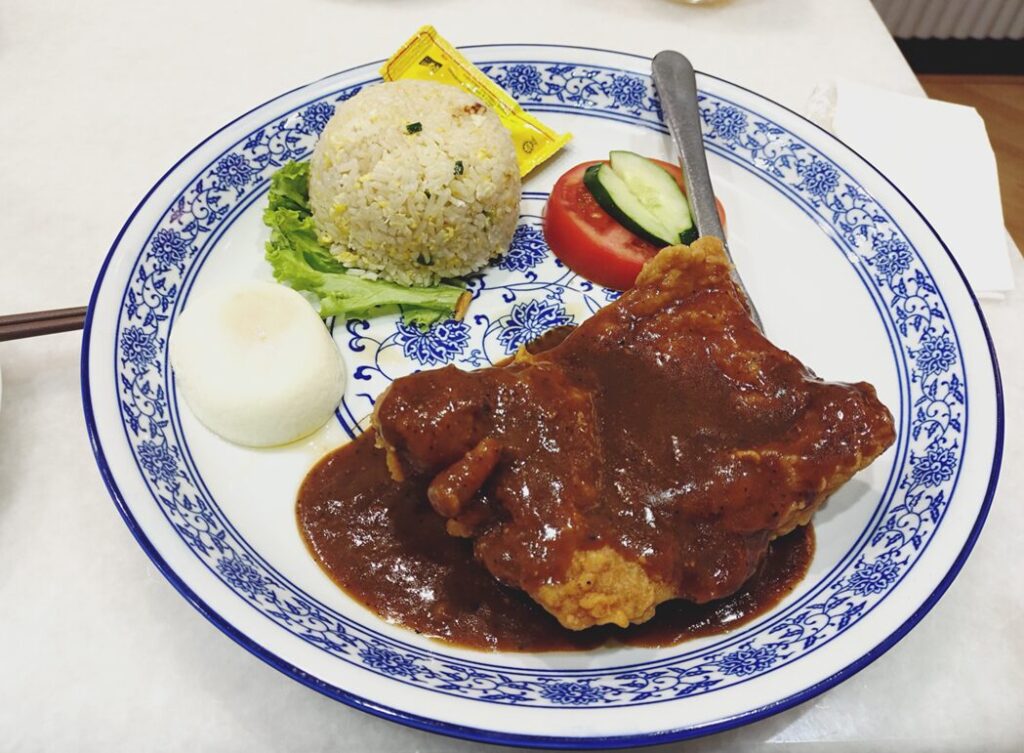 ライスとチョップドチキン