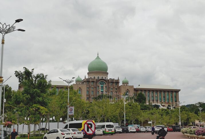 マレーシア首相官邸