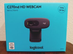 ロジクールのウェブカメラ【C270nd HD】