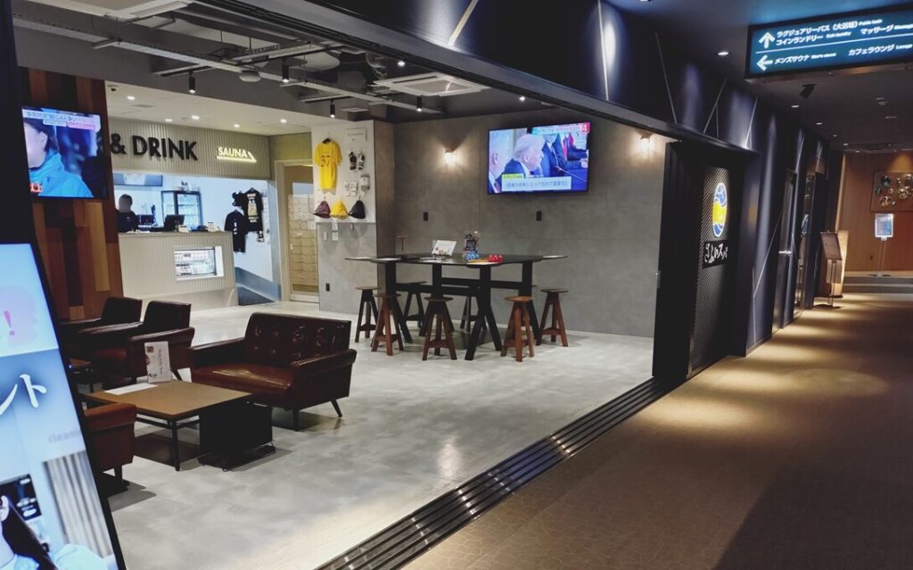 さふぃスパ舞子のラウンジ