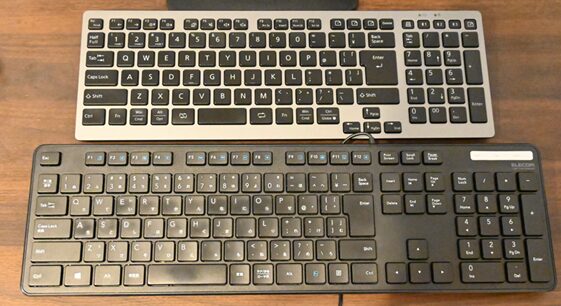 キーボードの比較写真