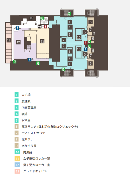 神戸万葉俱楽部 11階フロアマップ