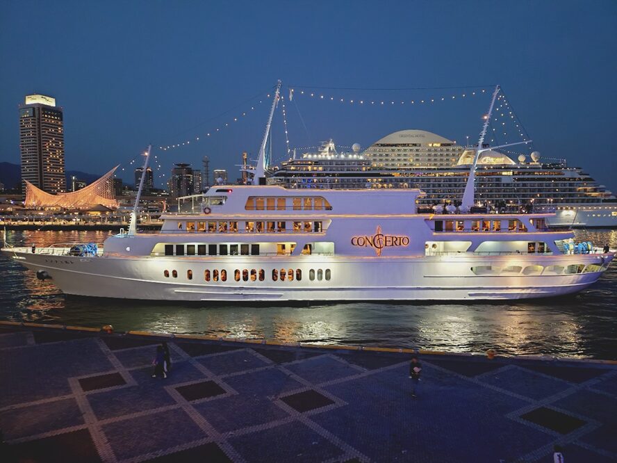 コンチェルトの写真