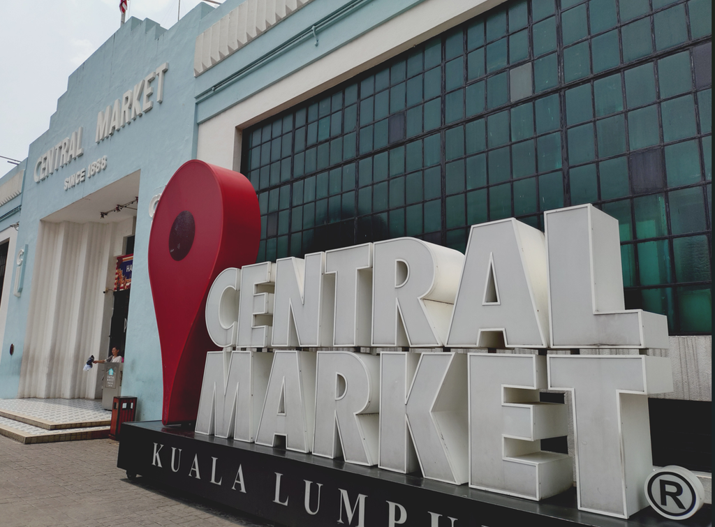 Kuala Lumpur Central Market 外観