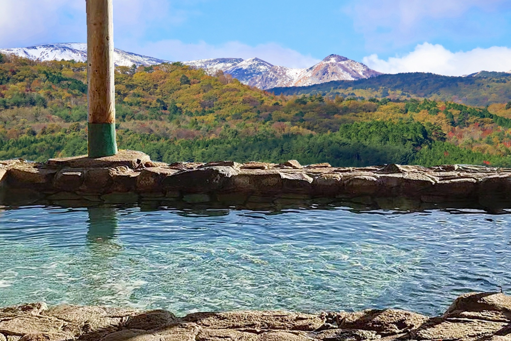 Onsen