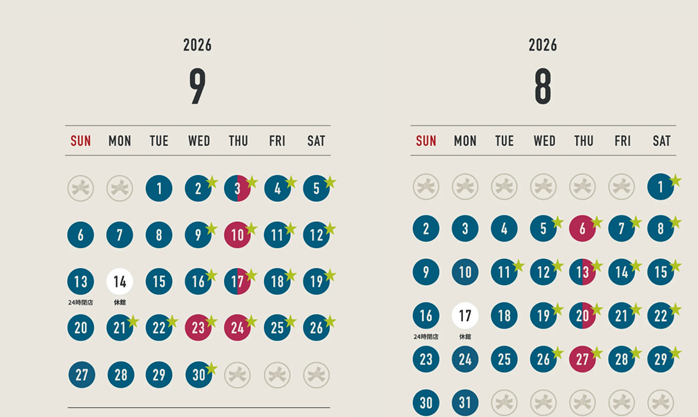 DESSE's schedule