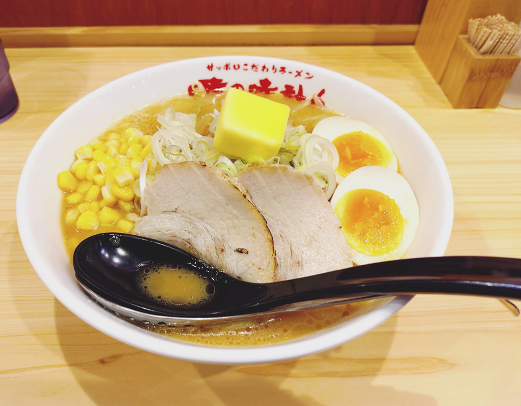 miso ramen