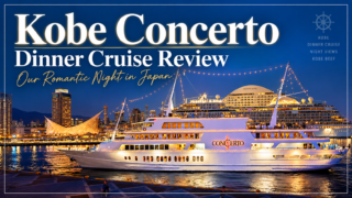 Kobe Concerto Dinner Cruise Review: Our Romantic Night in Japan