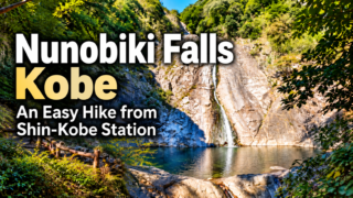 Nunobiki Falls Kobe: An Easy Hike from Shin-Kobe Station