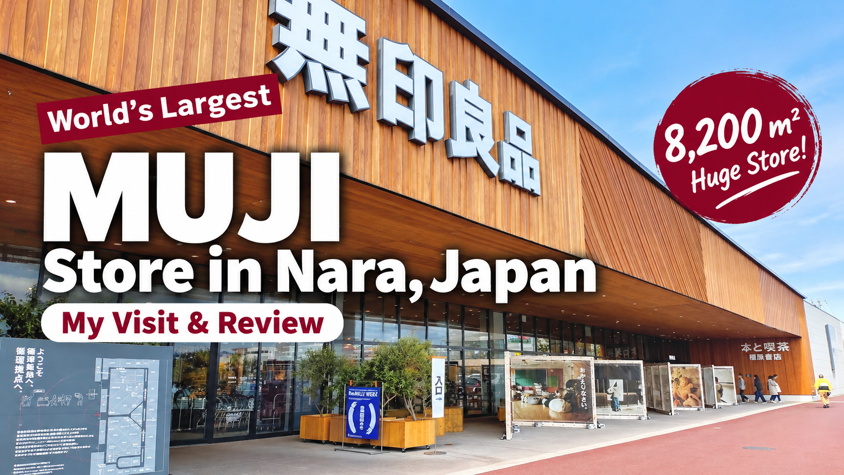 World’s Largest MUJI Store in Nara, Japan – My Visit & Review