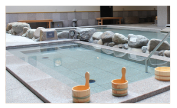 Cold Bath