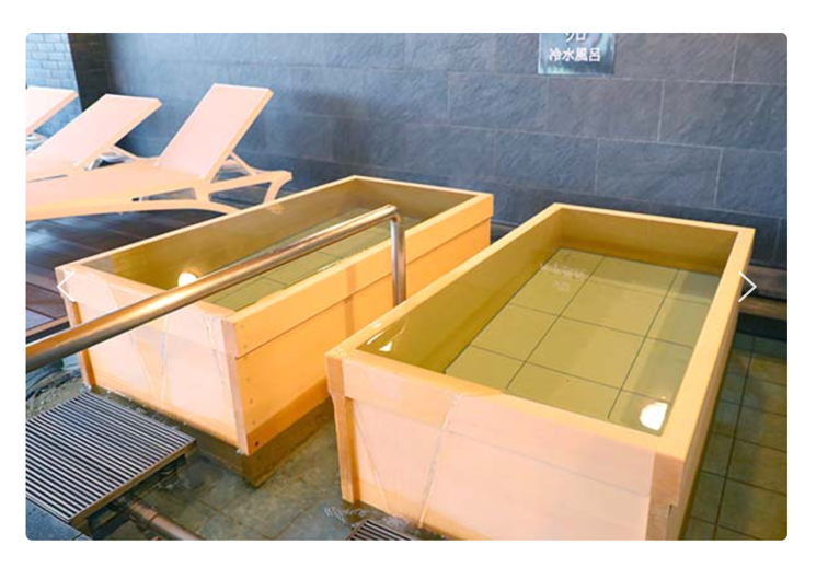 Solo Cold Baths