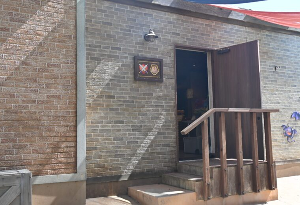 Onokogard town①