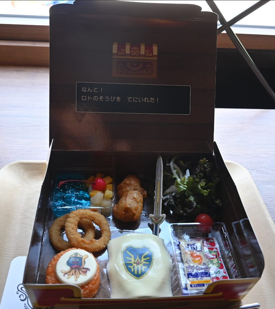 Hero's Adventure Lunch Box