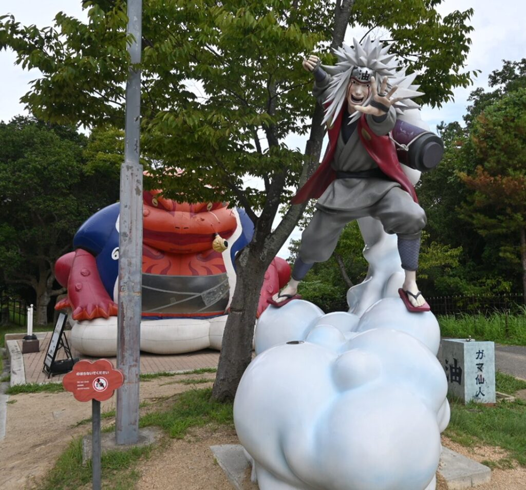 a figure of Jiraiya