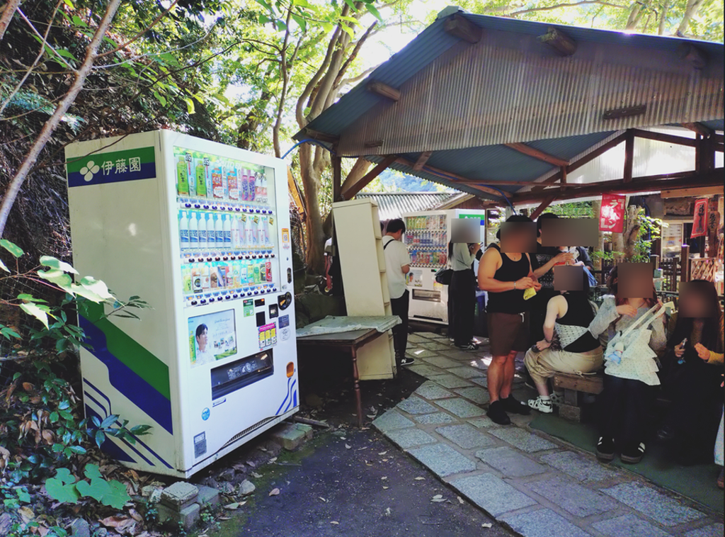 Ontaki Chaya②