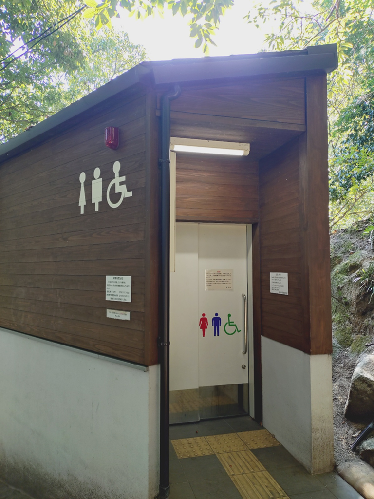 public restroom2