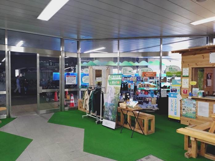 small shop area selling hiking-related goods